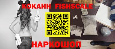 ГАЛЛЮЦИНОГЕННЫЕ ГРИБЫ Сосновый Бор