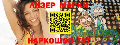 прущие крисы Беслан