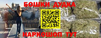 гашик Берёзовский