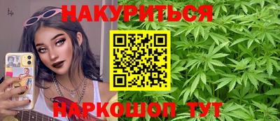 прущие крисы Беслан