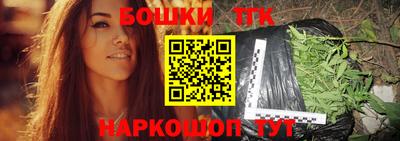 прущие крисы Беслан