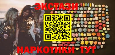 гашик Берёзовский