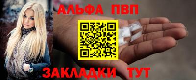 гашик Берёзовский
