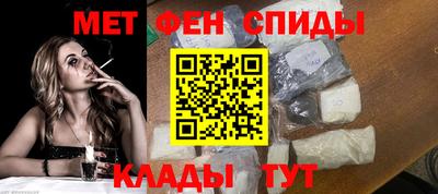 герыч Бийск
