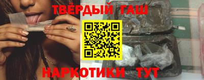 прущие крисы Беслан