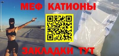 гашик Берёзовский