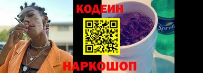 гашик Берёзовский
