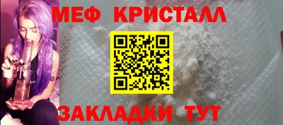 гашик Берёзовский